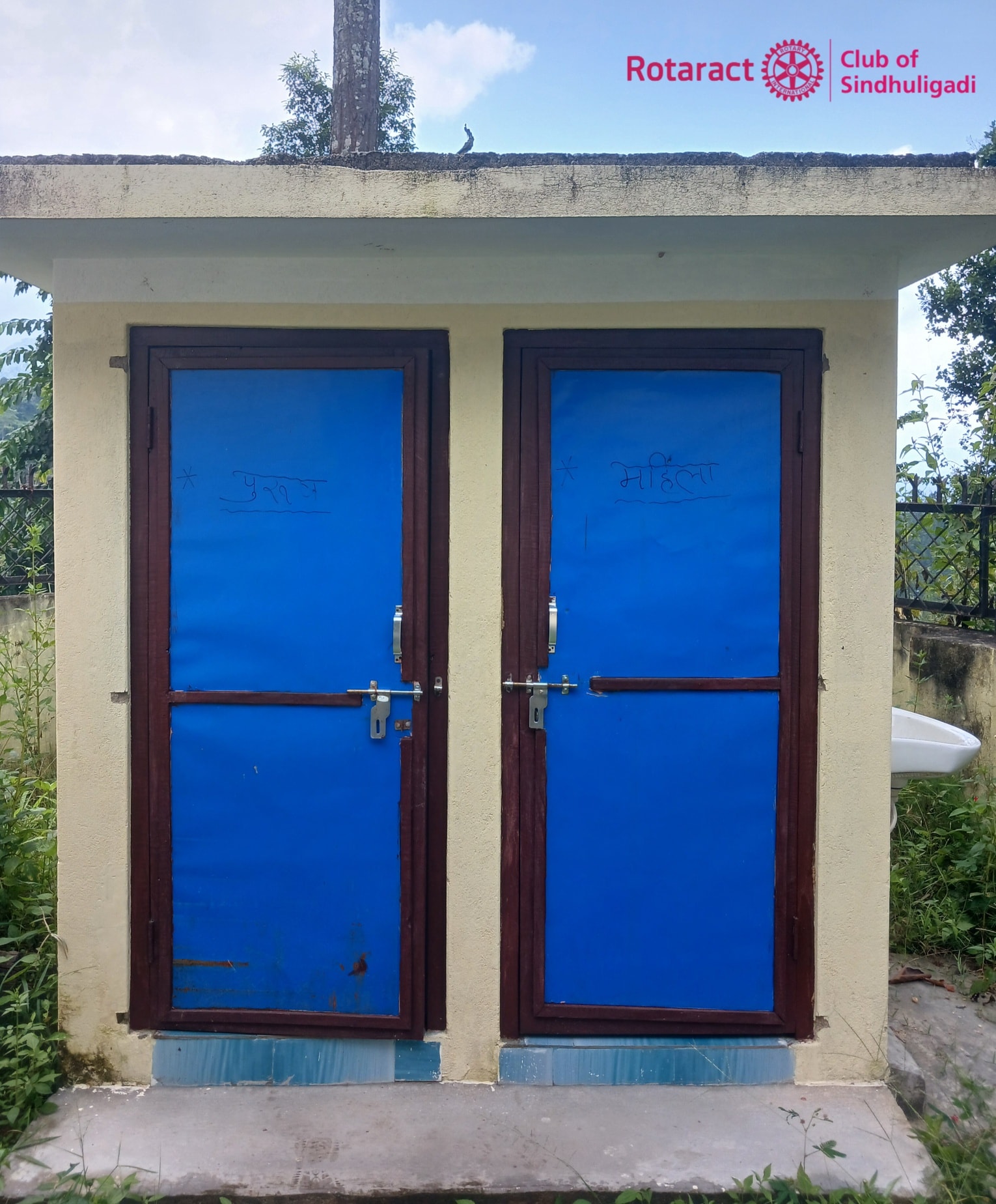 Girls Toilet Project : Shree Kalika Secondary School, Pallorampur, Sindhuli