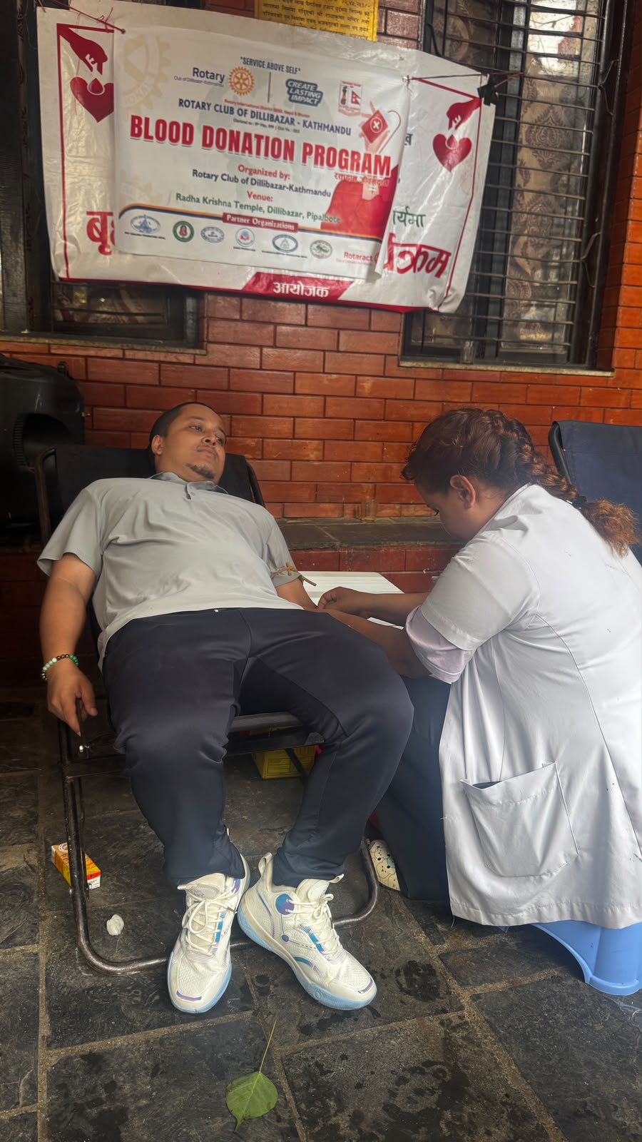 Blood Donation Program