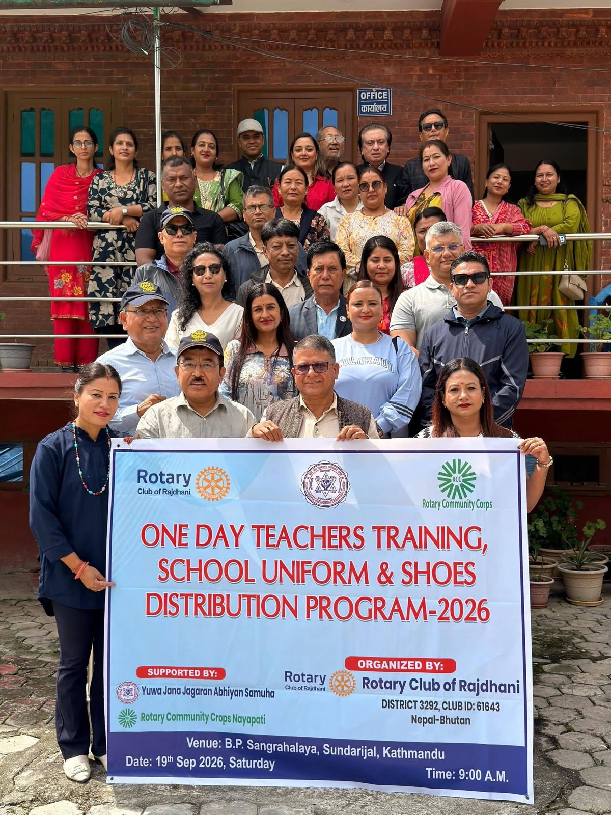 One-Day Teachers' Training
