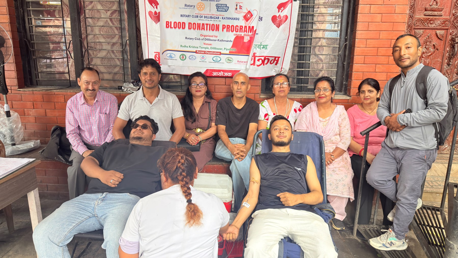 Blood Donation Program