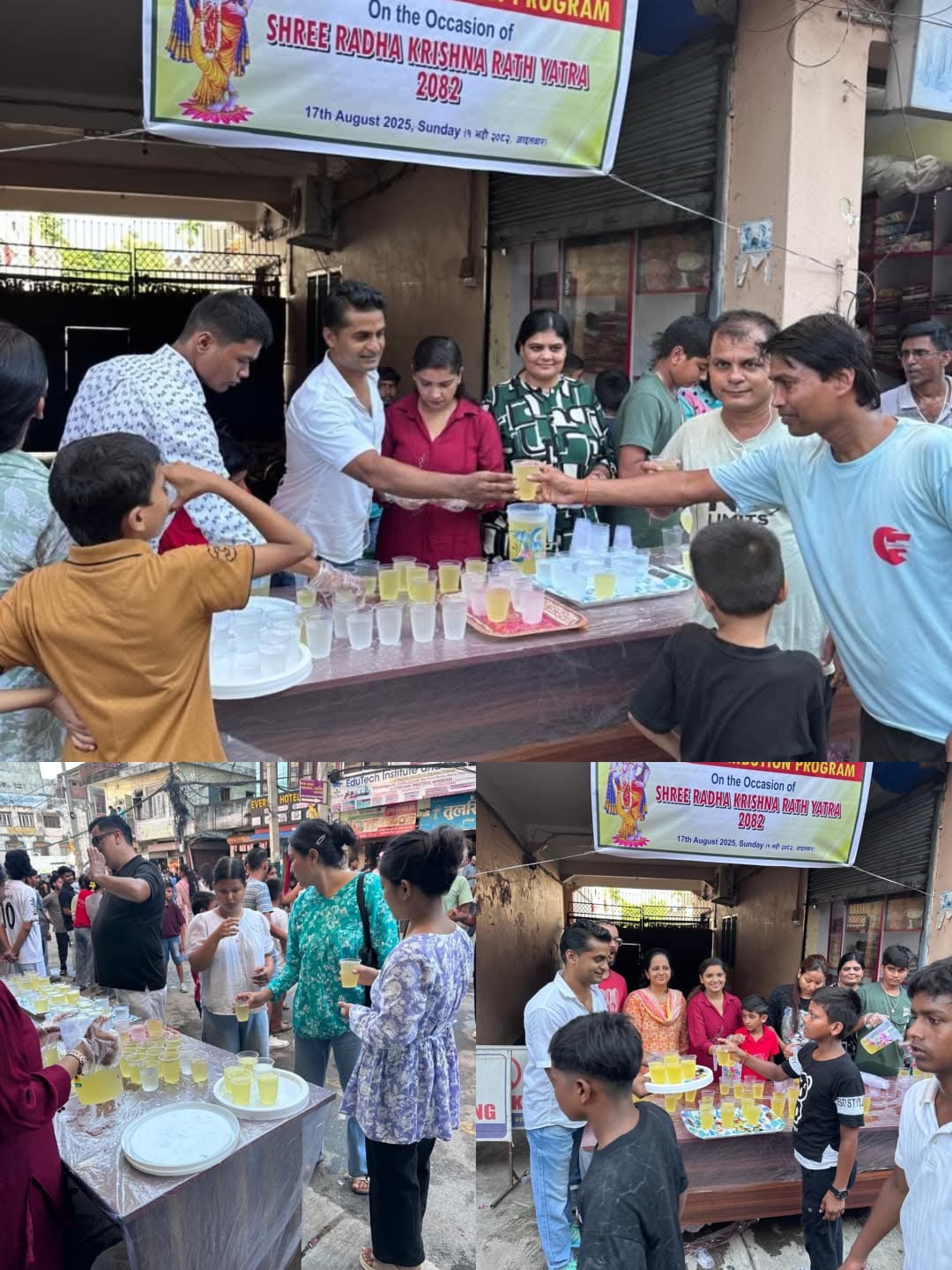 Juice Distribution - Rath Yatra