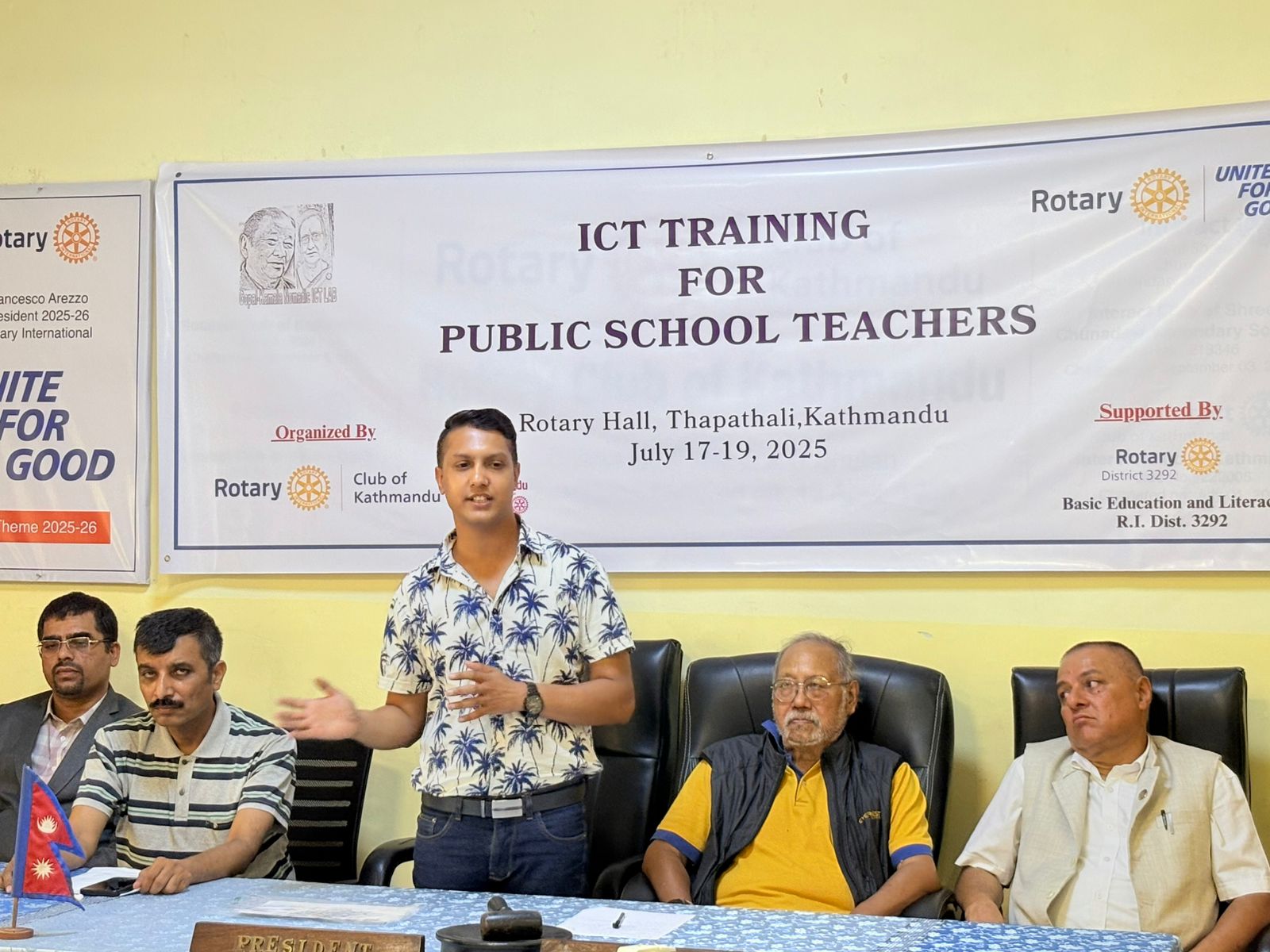 48th batch of ICT Training for Public School Teachers