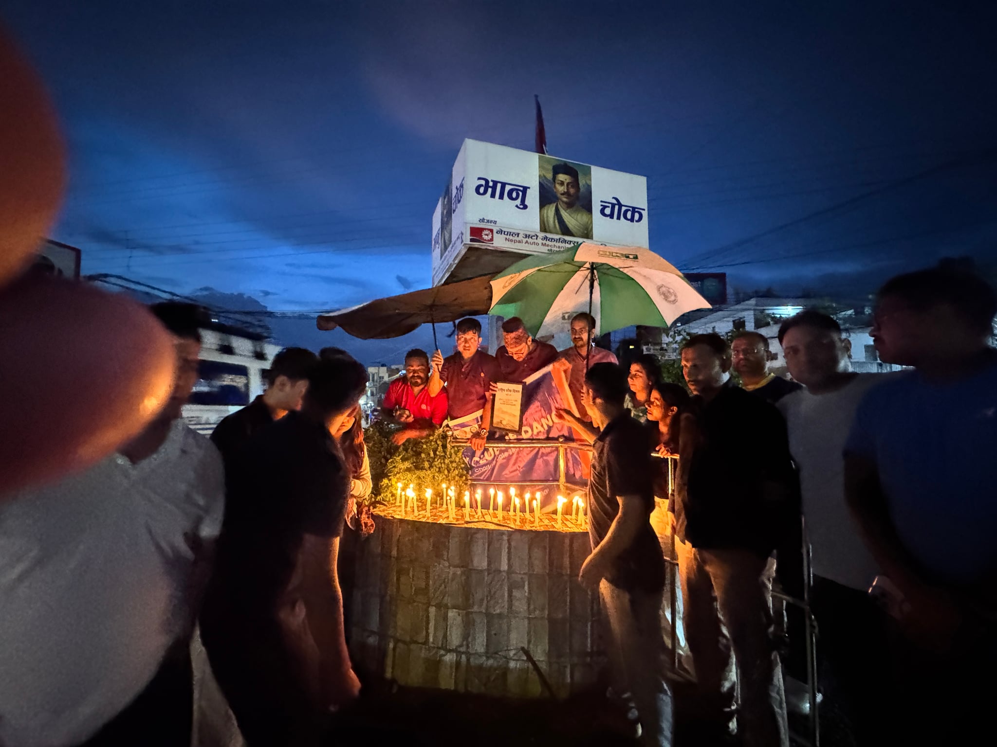 Candle lighting ceremony in respect of all casaulties of Bhotekoshi and Trishuli Floods
