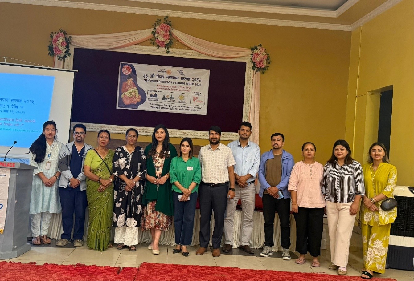 Celebration of World Breastfeeding Week – 2025 Theme: “Enabling Breastfeeding: Making a Difference for Working Parents”