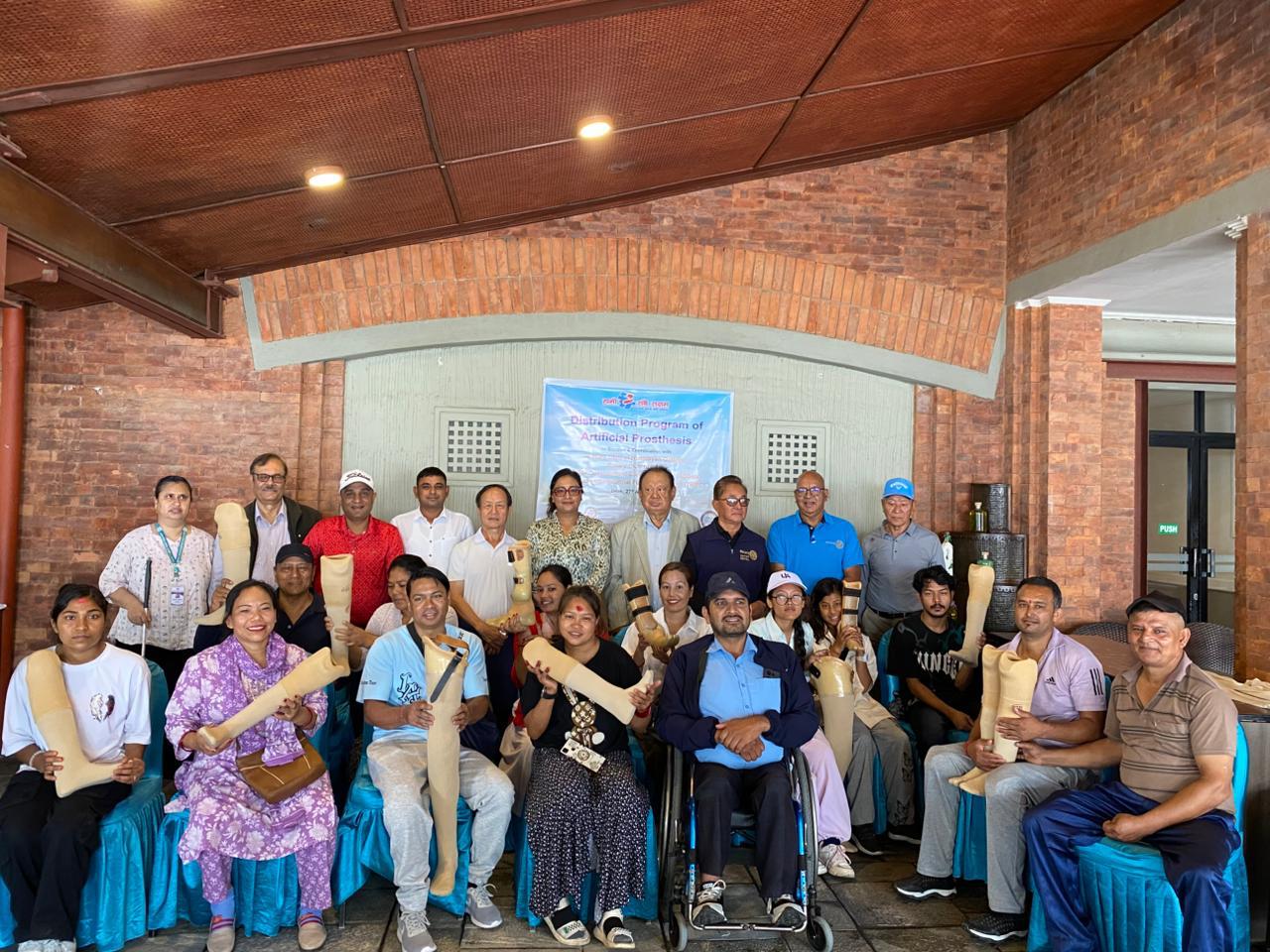 Distribution program of Artificial Prosthesis