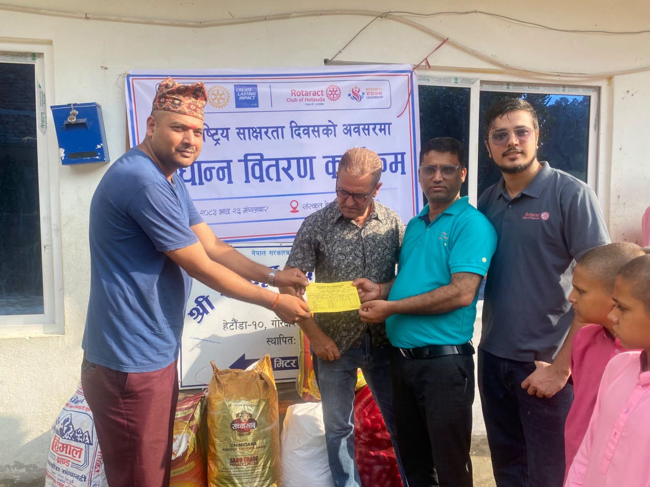 Grocery item Distribution on International Literacy Day