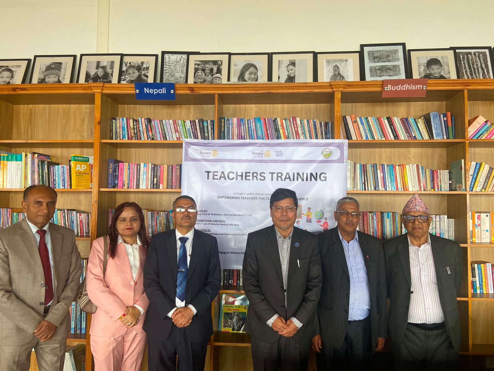 Teachers training