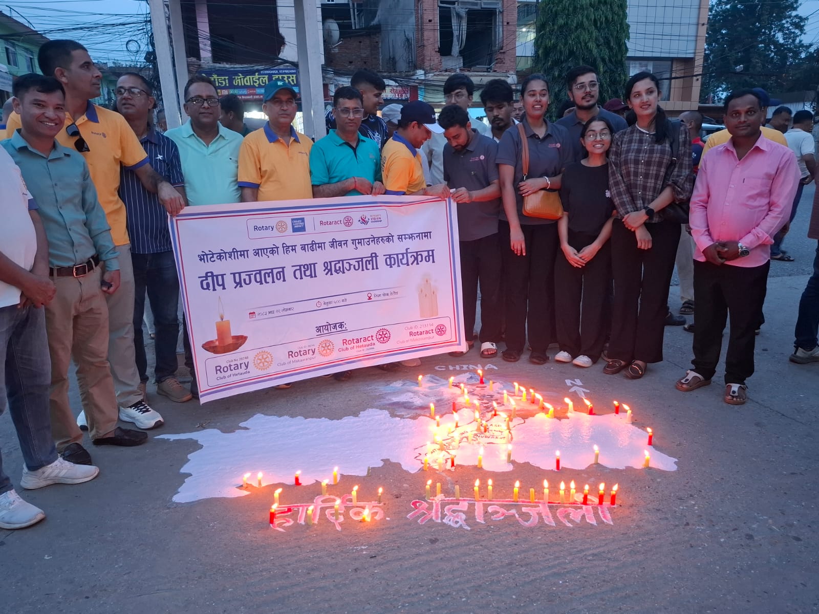 A Solemn Tribute to Lives Lost in Bhotekoshi Disaster