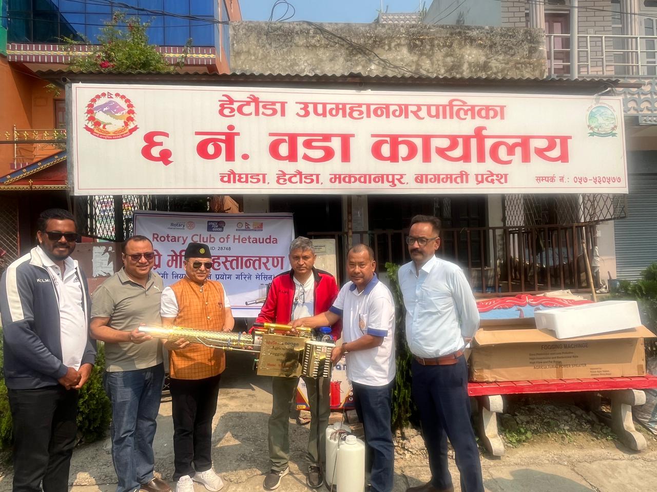 Spry equipment handed over for dengue control