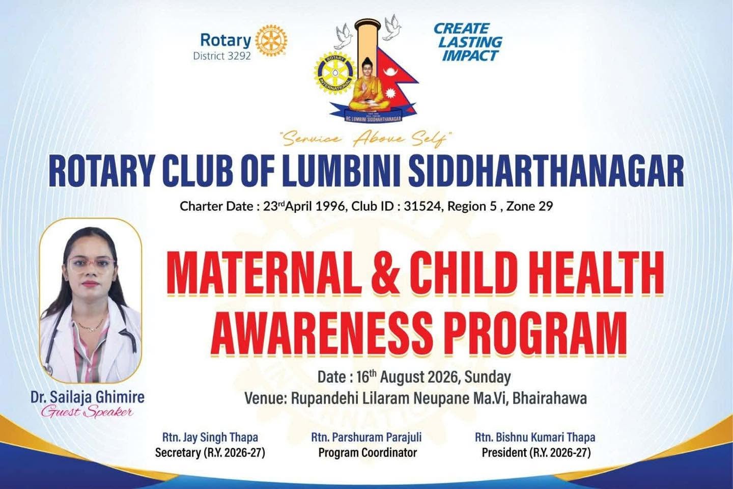 Maternal  and Child  Health Program