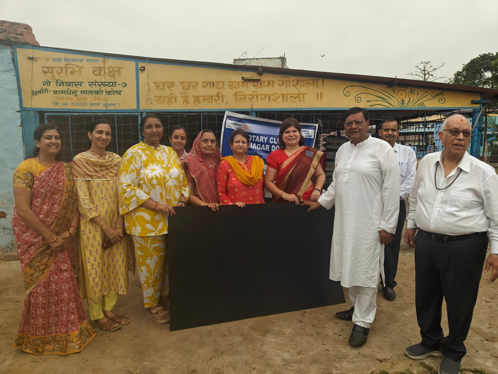 Cow Mat Distribution