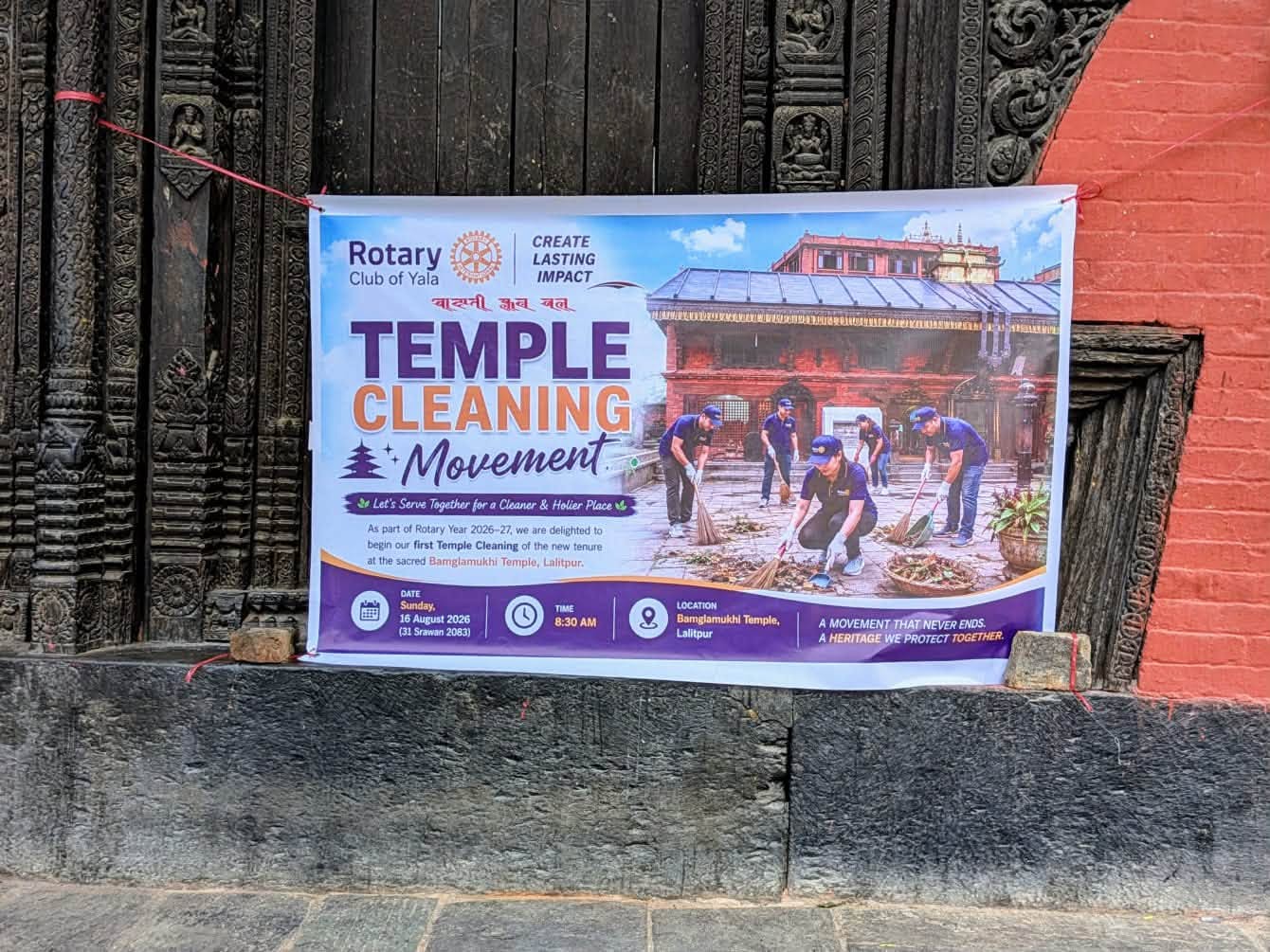 Temple Cleaning