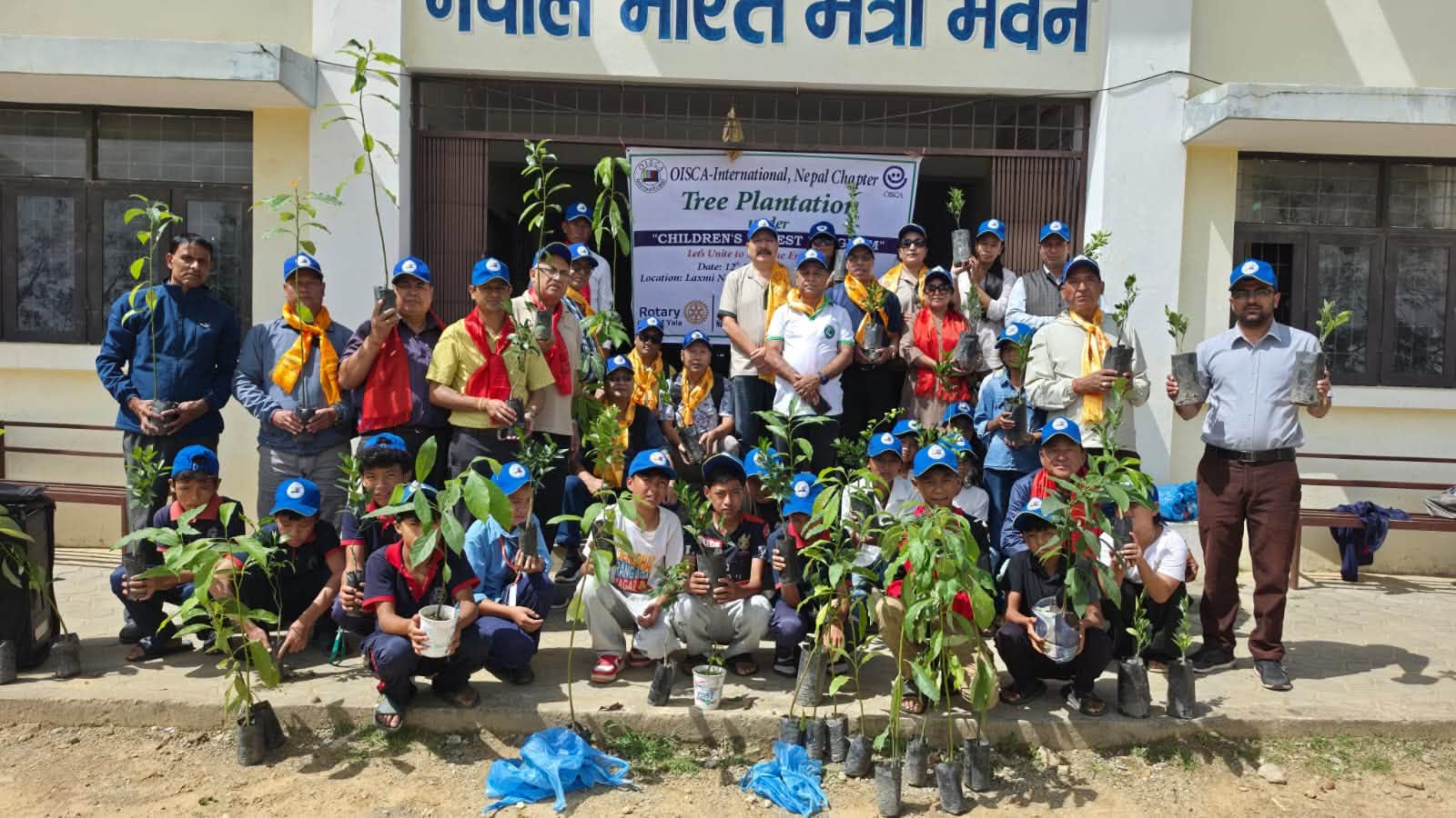 Tree Plantationat Laxmi Narayan Secondary School, Shyampani, Dapcha