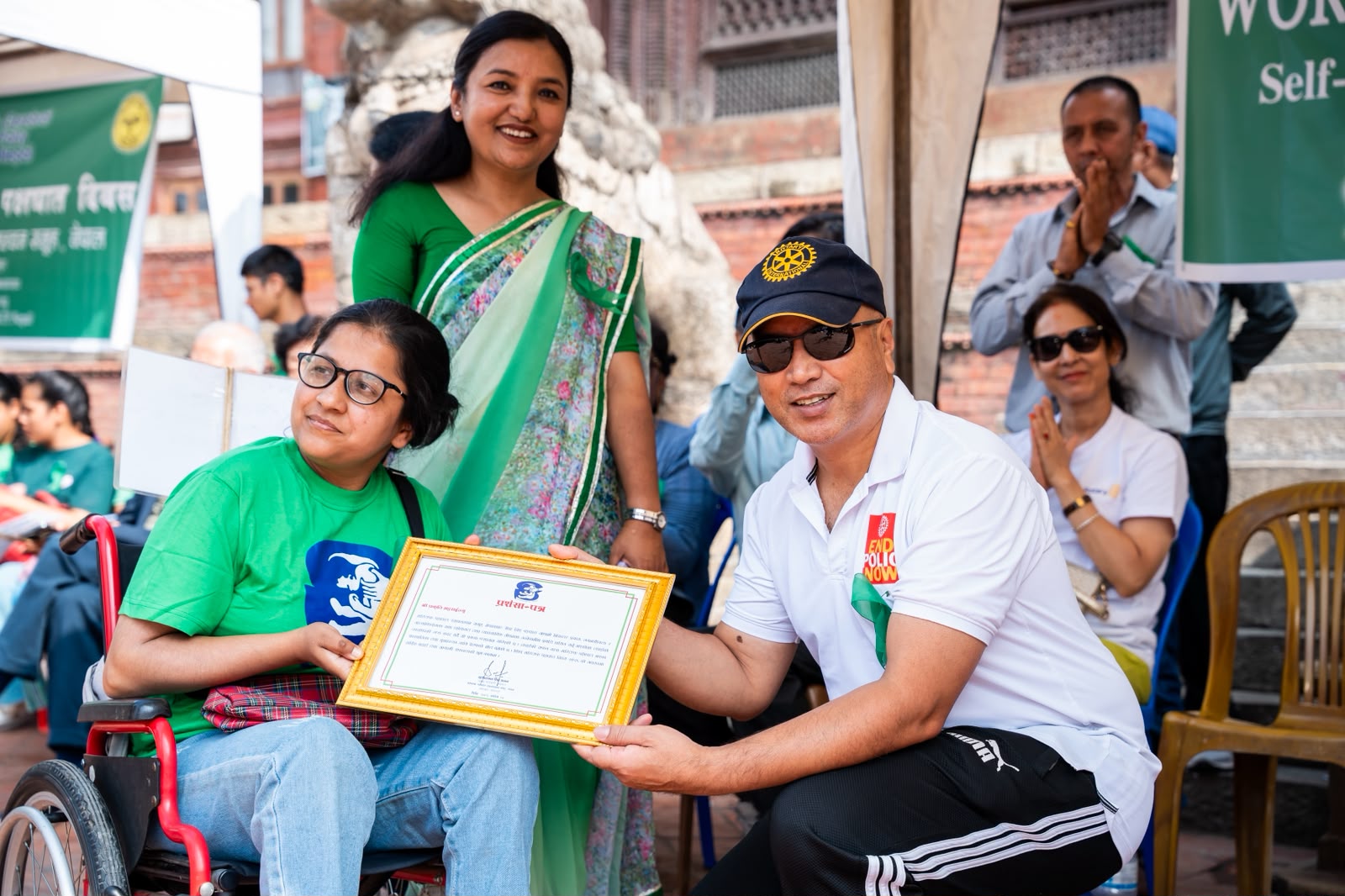 World Cerebral Palsy Day 2026 Celebration